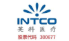 Công ty Intco medical Technology Việt Nam