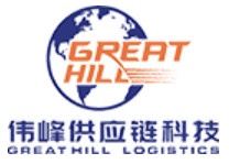 CÔNG TY TNHH CÔNG NGHỆ CHUỖI CUNG ỨNG GREAT HILL VIETNAM