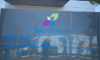 CÔNG TY TNHH CÔNG NGHỆ IN ẤN TẦN GIANG VIỆT NAM