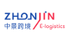 CÔNG TY TNHH ZHONJIN LOGISTICS VN