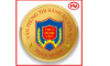 VĂN PHÒNG THI HÀNH ÁN DÂN SỰ DNTN PHAN MUÔN